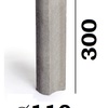 Palisada.jpg
